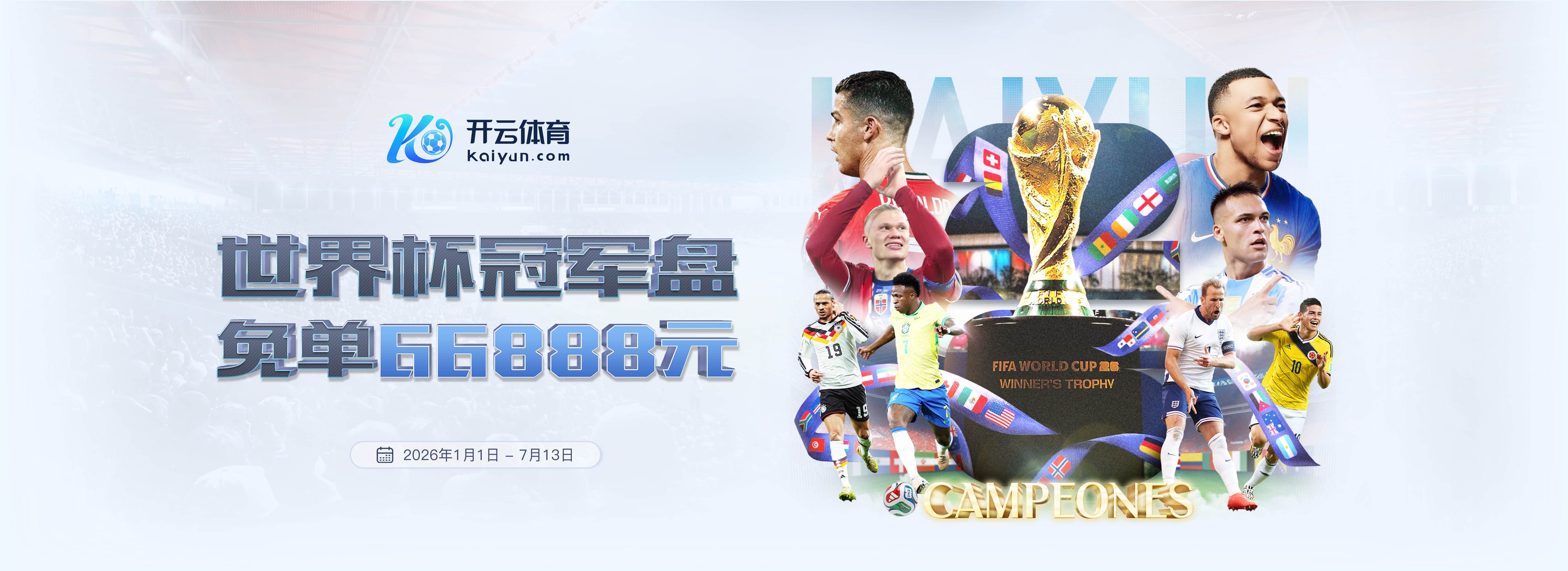 兴旺娱乐|兴旺娱乐体育官方网站