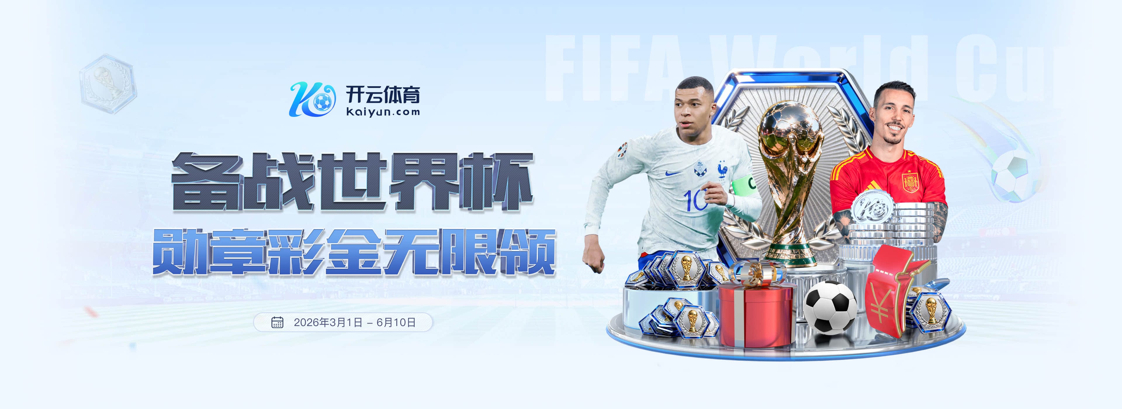 兴旺娱乐|兴旺娱乐体育官方网站