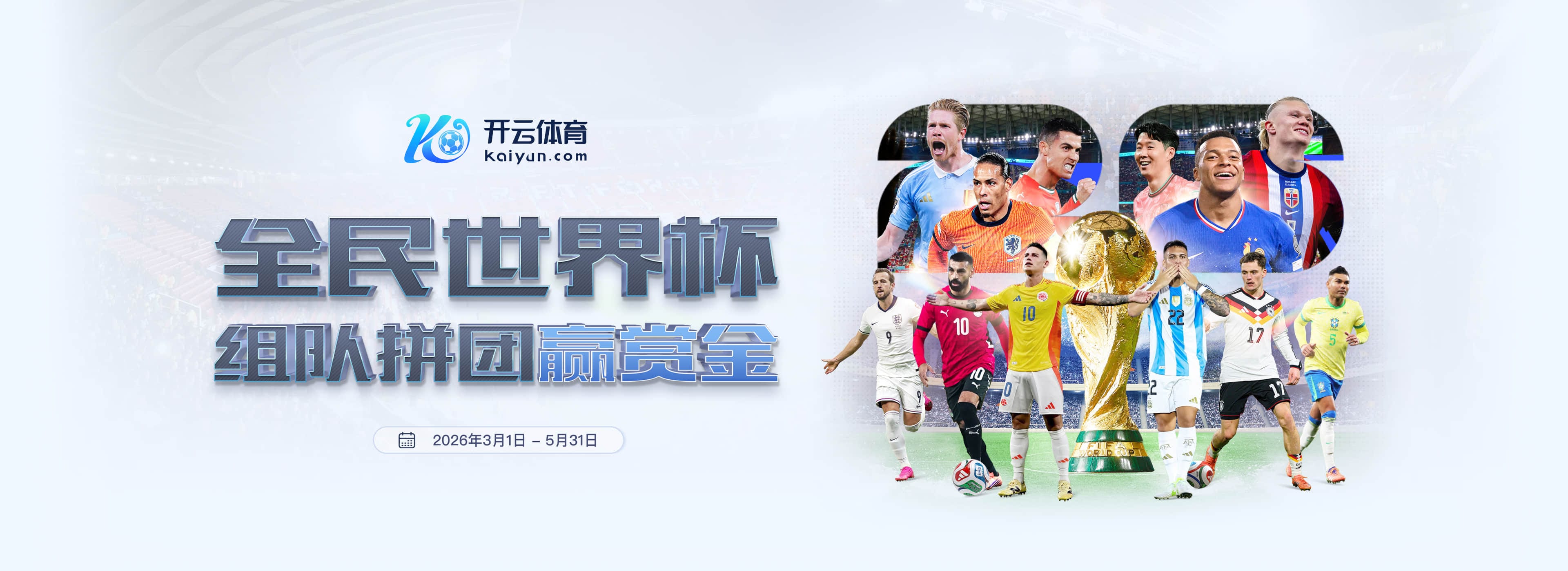 兴旺娱乐|兴旺娱乐体育官方网站