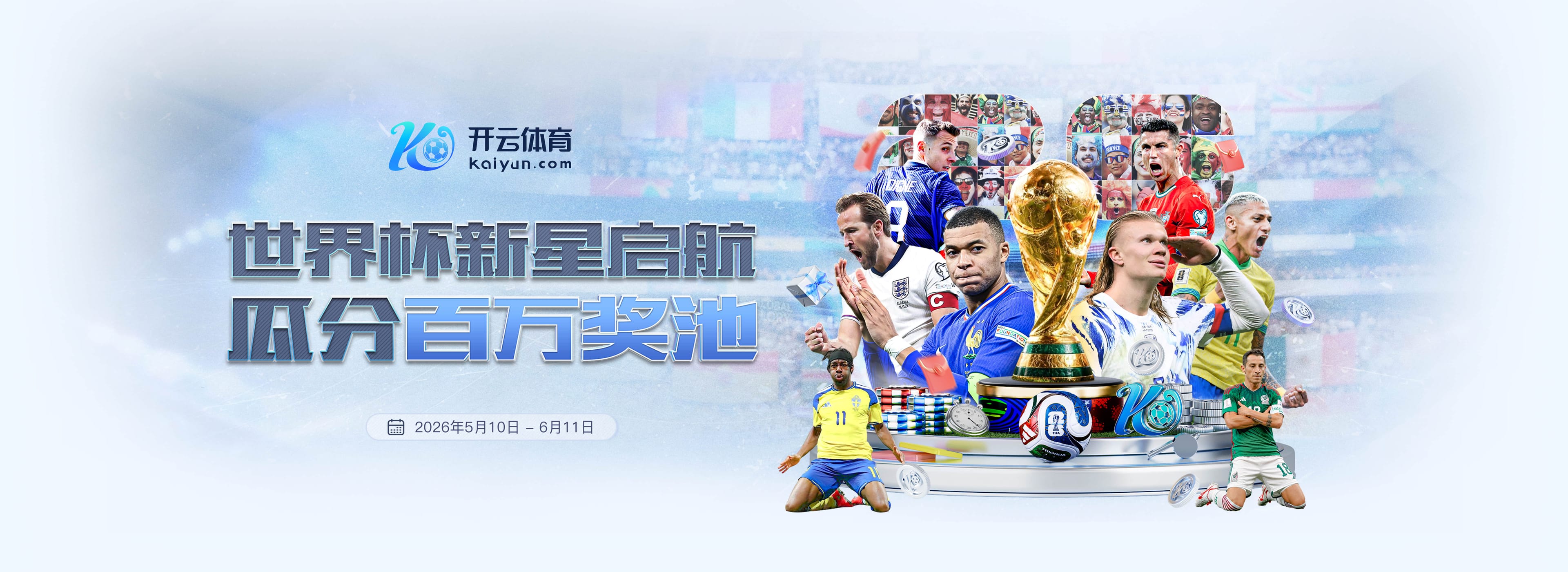 兴旺娱乐|兴旺娱乐体育官方网站