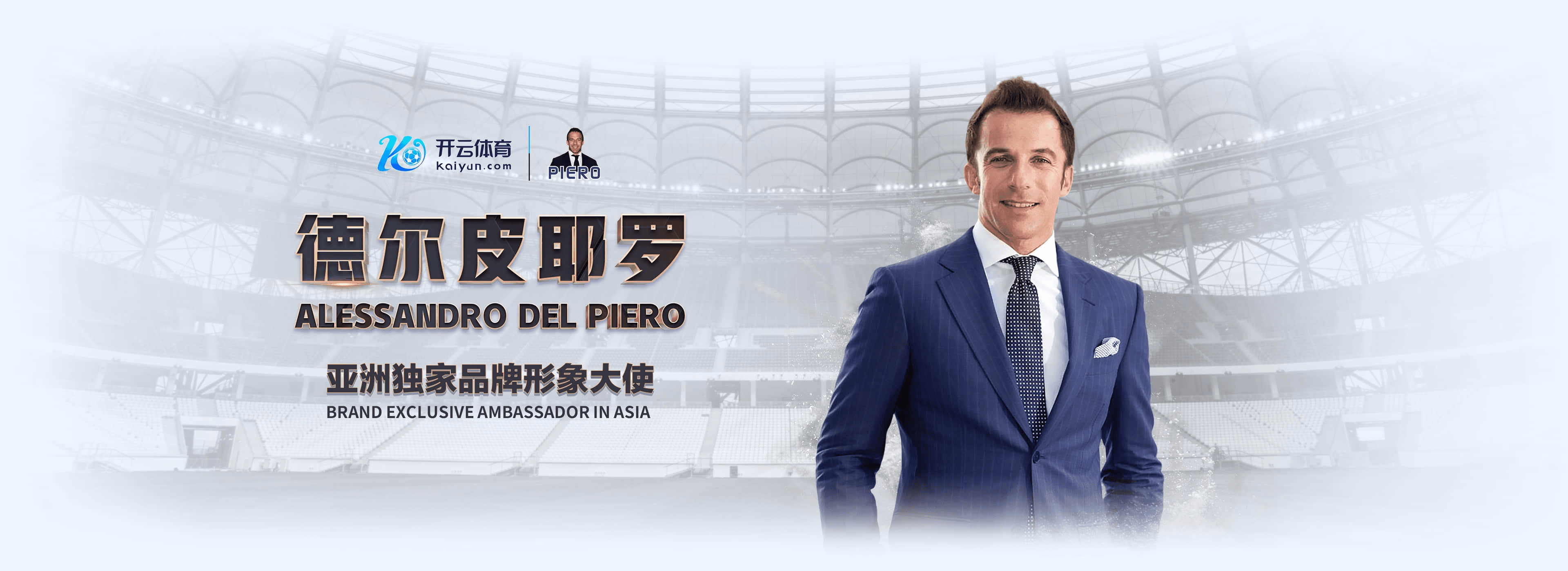 兴旺娱乐|兴旺娱乐体育官方网站